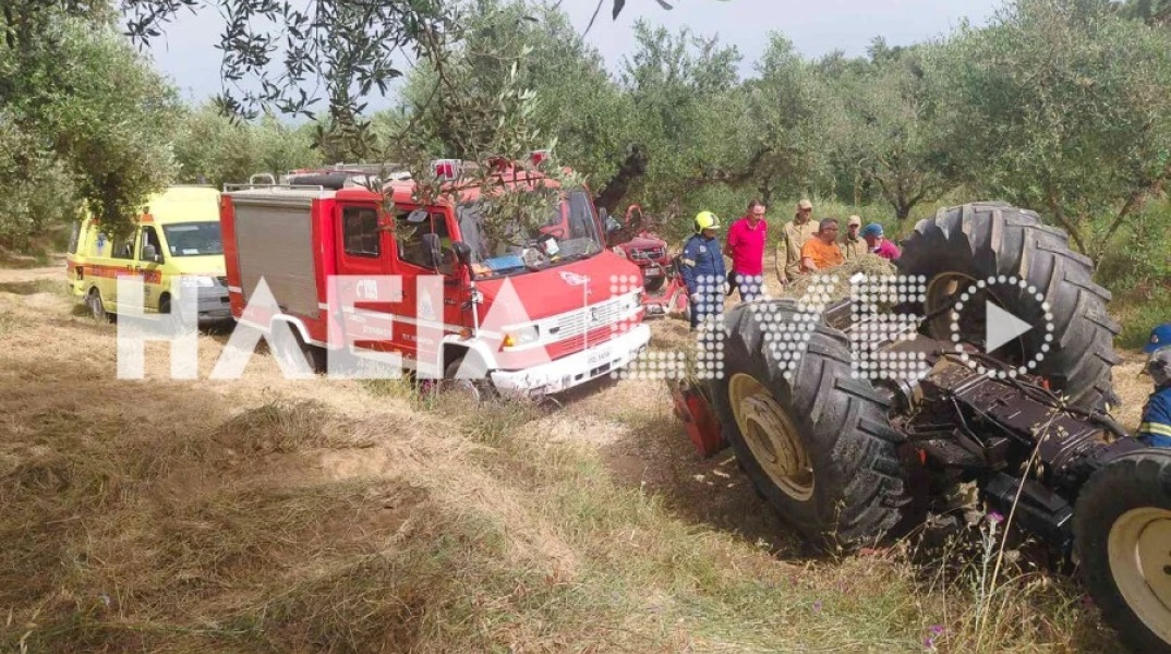 Τραγωδία στην Ηλεία: Νεκρός αγρότης από ανατροπή τρακτέρ - Τραυματίστηκε θανάσιμα στο κεφάλι