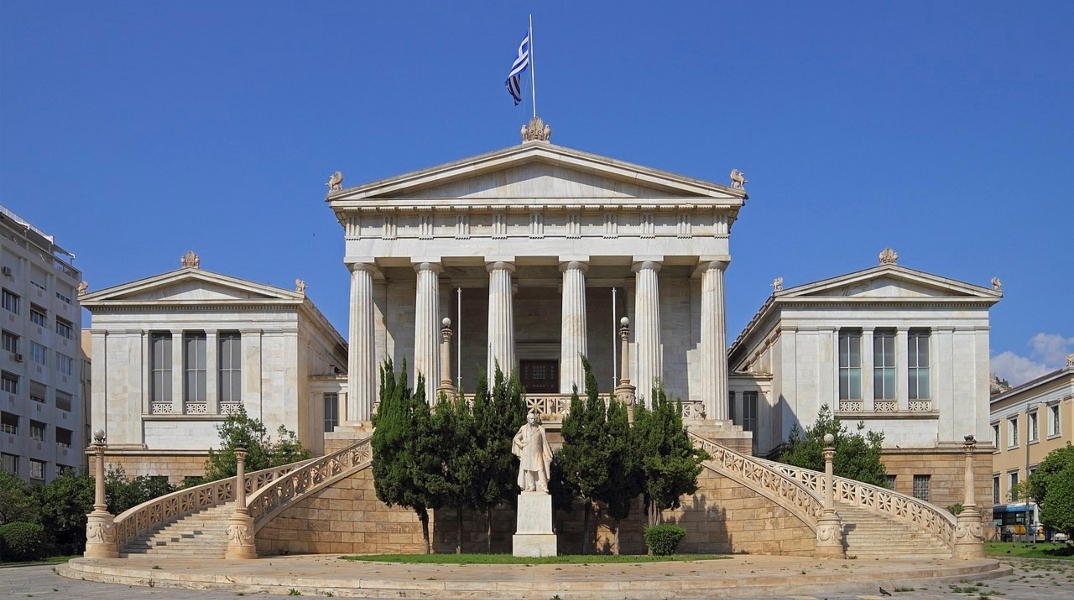 Στην Εθνική Βιβλιοθήκη Ελλάδος δωρίζεται το αρχείο της οικογένειάς Σακελλαρίου