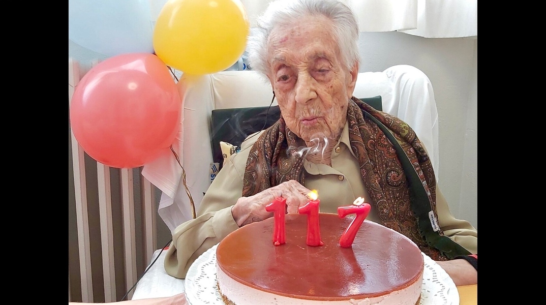 η Ισπανίδα Μαρία Μπράνιας Μορέρα