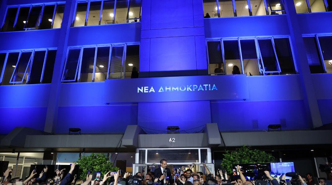 ΝΔ: Τα δύο ψέματα του Στέφανου Κασσελάκη στο Φόρουμ των Δελφών