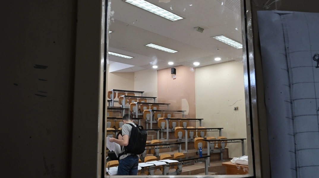 φοιτητες, αμφιθεατρο