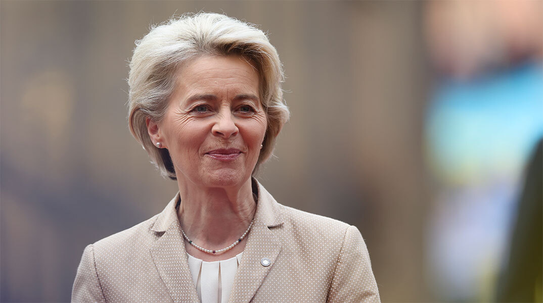 Ούρσουλα φον ντερ Λάιεν