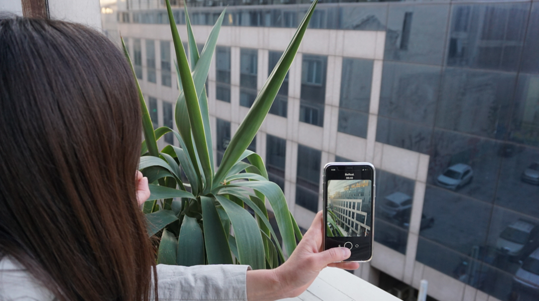 Γιατί η εφαρμογή Be Real δεν είναι πραγματικά real