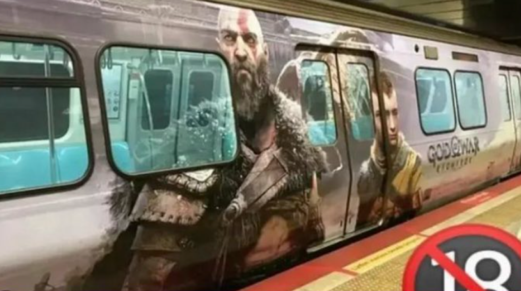  «Έλληνας Θεός» στο Μετρό της Κωνσταντινούπολης τάραξε τους ισλαμιστές