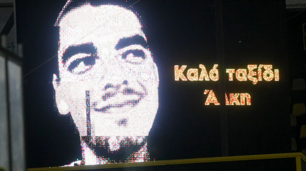 Φωτογραφία του Άλκη Καμπανού στα matrix του γηπέδου του Άρη, «Κλεάνθης Βικελίδης»