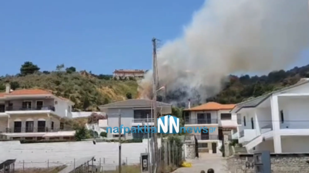 Φωτιά τώρα στον Πλατανίτη Ναυπακτίας