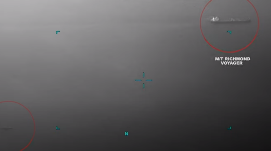 Βίντεο ντοκουμέντο από την επίθεση Ιρανών σε ελληνόκτητο πλοίο