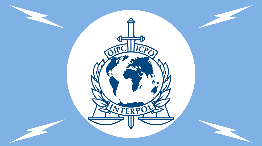 Σαν σήμερα 7 Σεπτεμβρίου 1923 ιδρύεται η Interpol