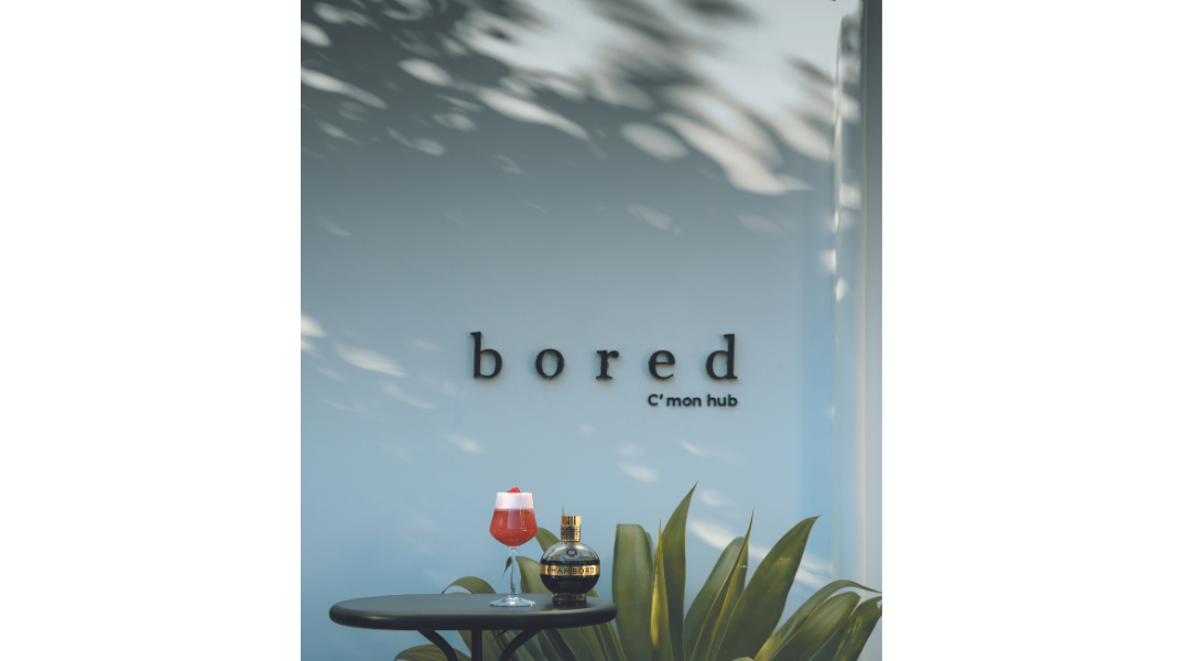 Bored: Το χαλαρό μανιφέστο ενός εξαιρετικού  all day bar – restaurant