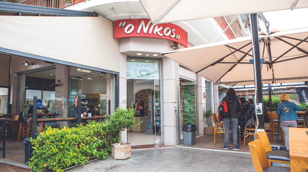 Ο Νίκος: Η συνταγή της τέλειας τυρόπιτας έχει «όνομα»