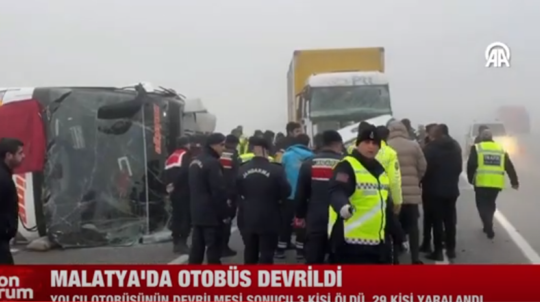 Tουρκία: Σύγκρουση φορτηγού με λεωφορείο με τουλάχιστον 4 νεκρούς και 36 τραυματίες 