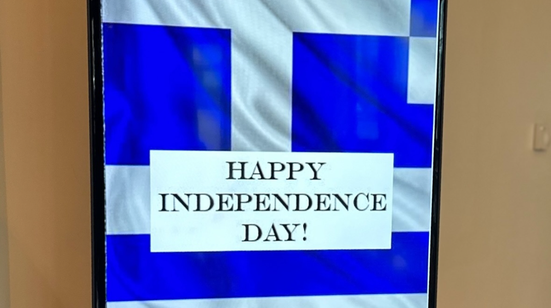 Εθνική Ελλάδας: Οι Γεωργιανοί τίμησαν την επέτειο της 25ης Μαρτίου με μήνυμα στο ξενοδοχείο