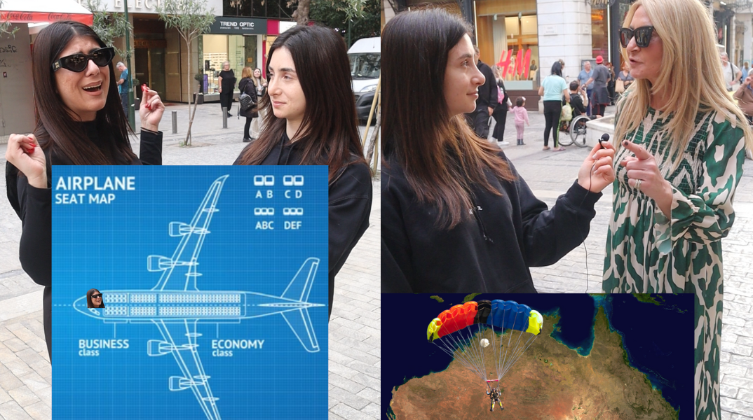 Η Athens Voice ρωτάει τα ερωτήματα ενός υπερτυχερού με αφορμή το παιχνίδι που μοιράζει 120 εκατ. και ήρθε στην Ελλάδα