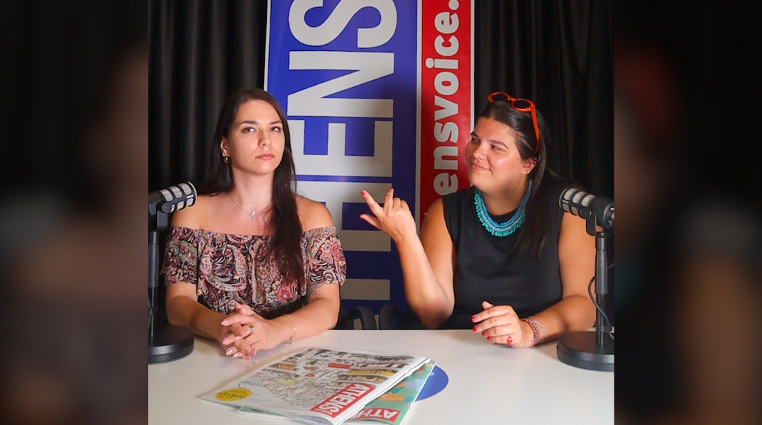 Ντιμπέιτ των 120 εκατομμυρίων