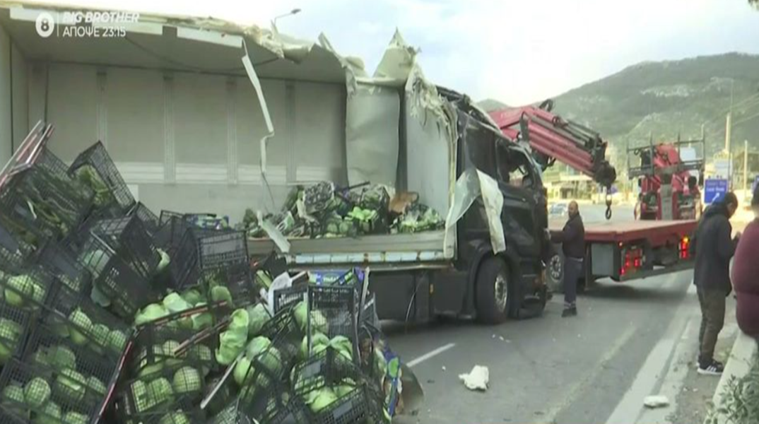 Τροχαίο στην Αθηνών-Κορίνθου: Ο οδηγός με τα λάχανα είχε παρόμοιο ατύχημα στον Κηφισό με... πορτοκάλια