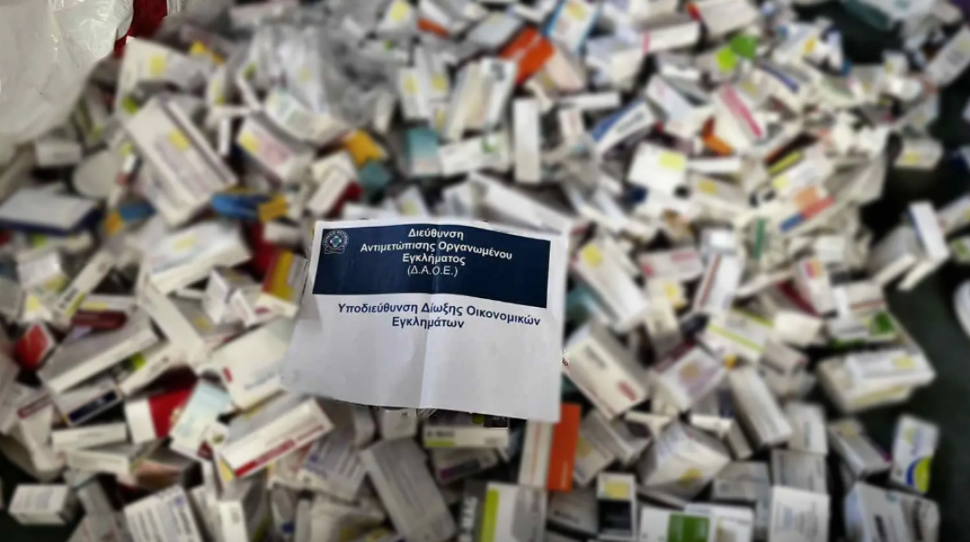Νέα απάτη σε βάρος του ΕΟΠΥΥ από γιατρούς και φαρμακοποιούς με ψευδείς συνταγές