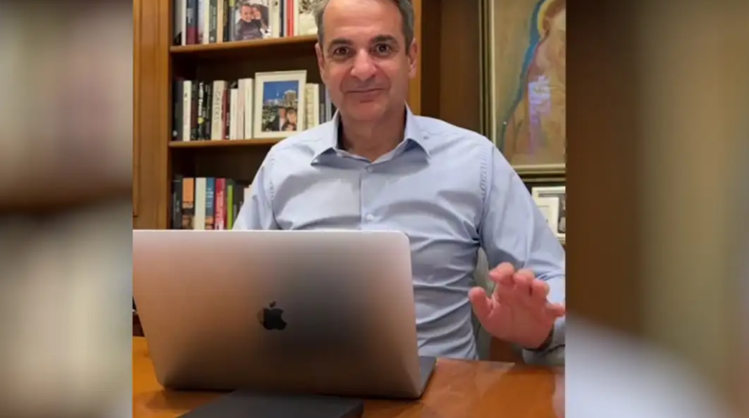 «Πάμε να ξαναδοκιμάσουμε» - Το Tiktok του Κυριάκου Μητσοτάκη με τον Προσωπικό Αριθμό