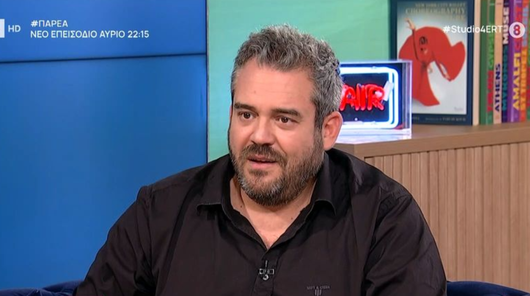 Πυγμαλίων Δαδακαρίδης