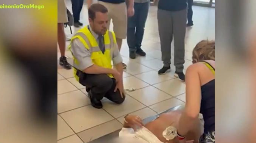 Ρόδος: Άνδρας έπαθε ανακοπή στο αεροδρόμιο και τον επανάφεραν με ΚΑΡΠΑ στη ζωή 