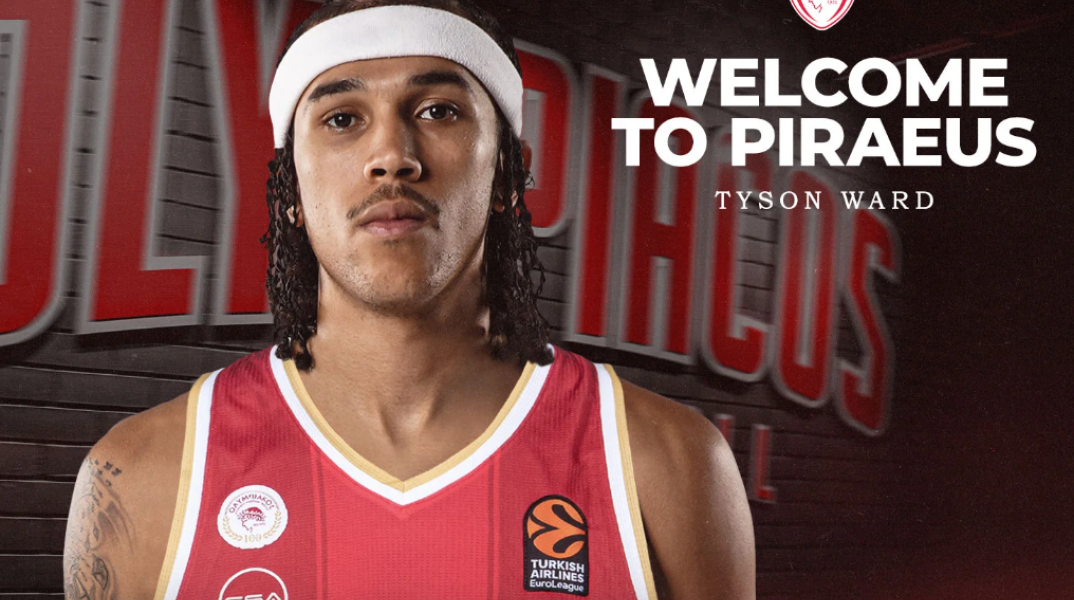 Ολυμπιακός: Επίσημα στα «ερυθρόλευκα» ο Τάισον Γουόρντ