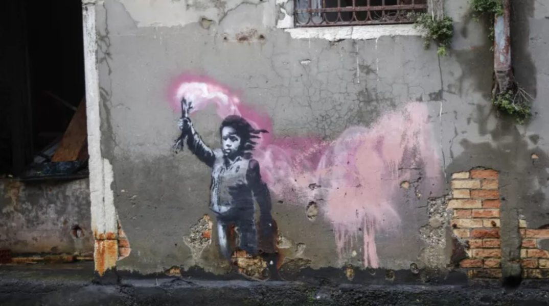 Banksy: Το αίνιγμα της τέχνης που έγινε αυτοκρατορία 250 εκατ. δολαρίων