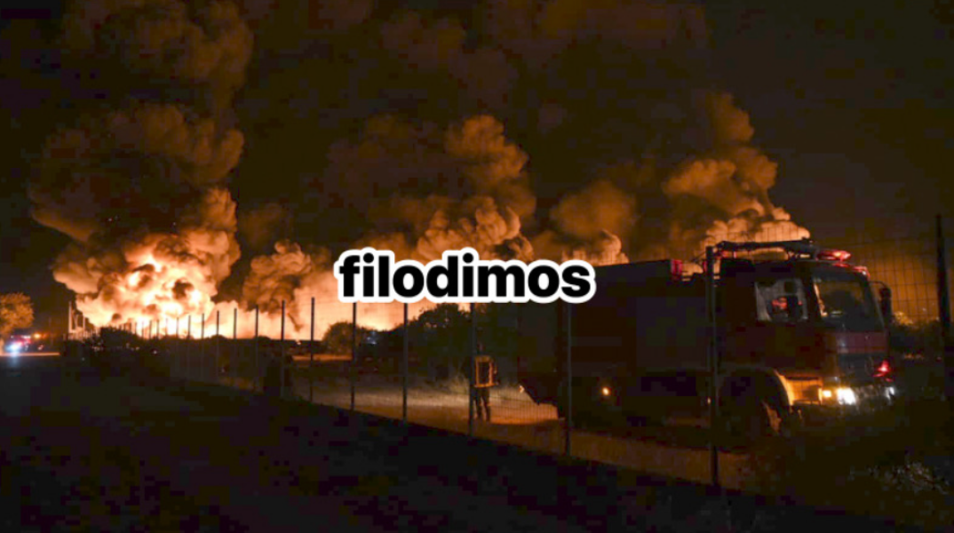 Αίγιο: Φωτιά σε εργοστάσιο ανακύκλωσης στην περιοχή Τεμένη – Ήχησε το 112