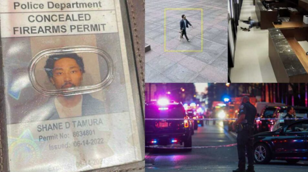 Μακελειό στο Μανχάταν: Βρέθηκε σημείωμα στην τσέπη του δράστη - Έπασχε από χρόνια τραυματική εγκεφαλοπάθεια