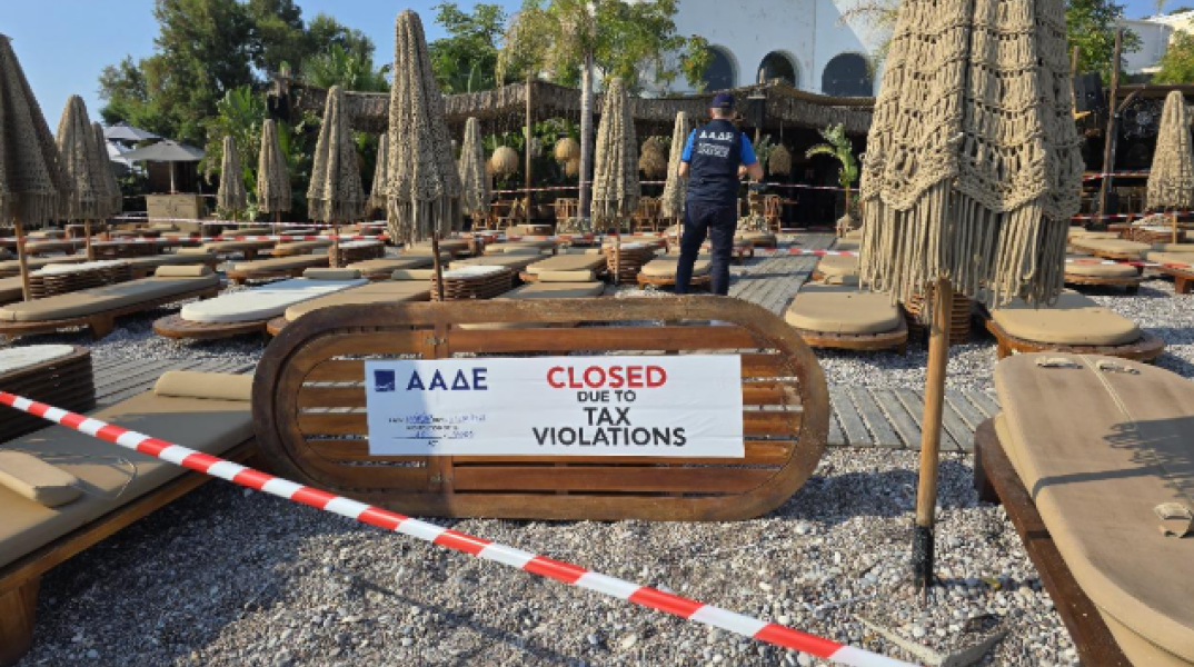 Λουκέτο και πρόστιμο 10.500 ευρώ από την ΑΑΔΕ σε γνωστό beach restaurant στη Ρόδο