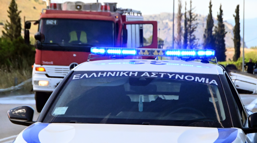 Πυροσβεστική και περιπολικό