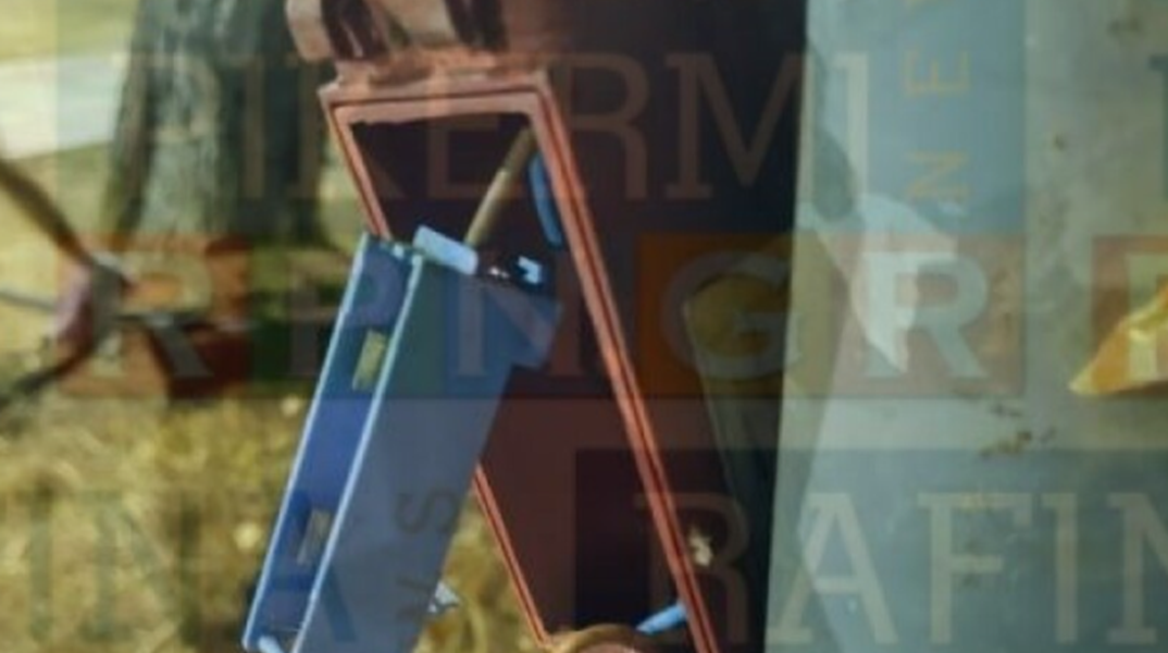 Αρτέμιδα: 9χρονη έπαθε ηλεκτροπληξία από γυμνά καλώδια σε παιδική χαρά