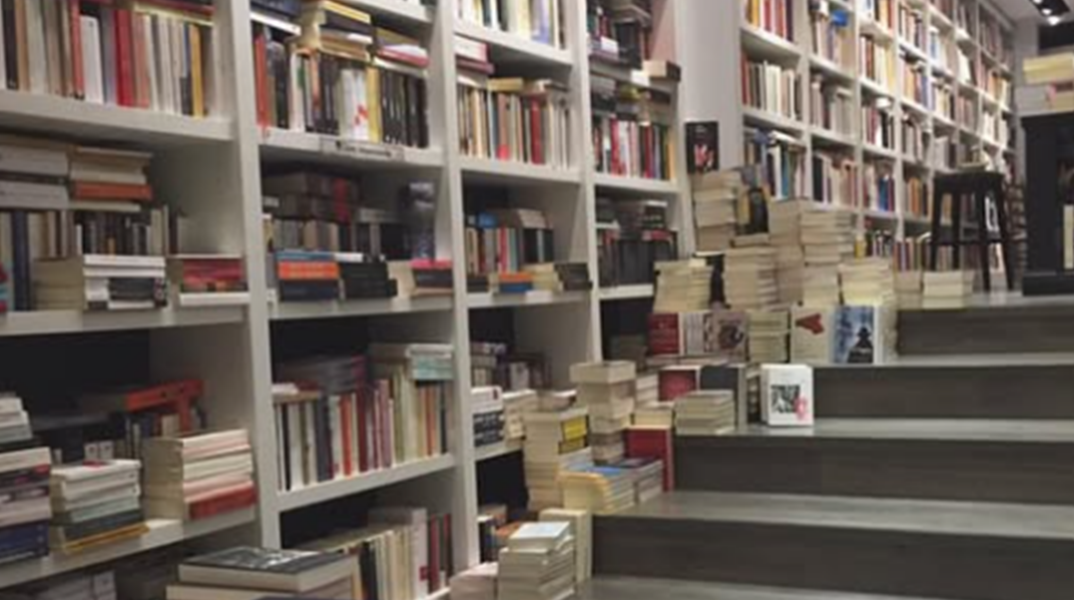 Τέλος εποχής για το Επί Λέξει: Να στηρίζετε τα μικρά βιβλιοπωλεία