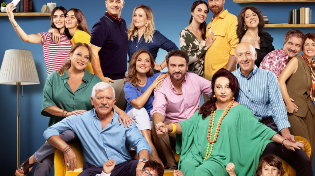 Το «Σόι σου» επιστρέφει έξι χρόνια μετά - Δείτε το teaser traiiler