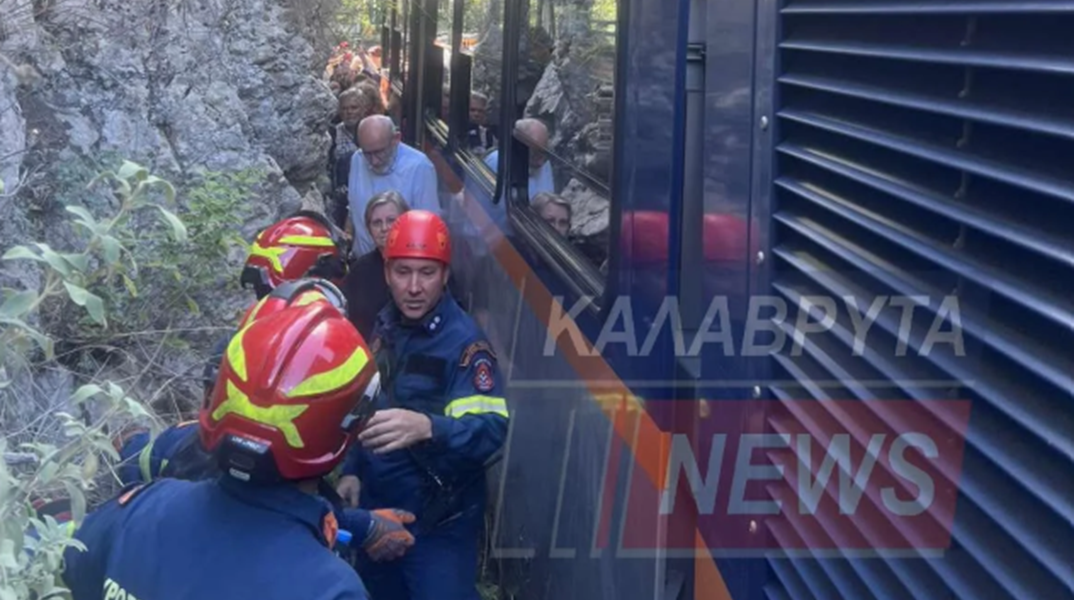 Καλάβρυτα: Εγκλωβισμένοι για αρκετές ώρες ήταν 101 επιβάτες στον Οδοντωτό