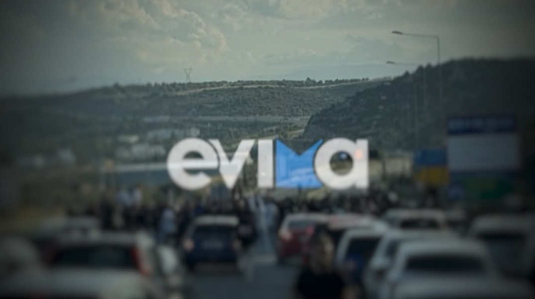 Εύβοια: Έκλεισαν την εθνική οδό Χαλκίδας–Σχηματαρίου για να κάνουν κόντρες με τα αυτοκίνητα