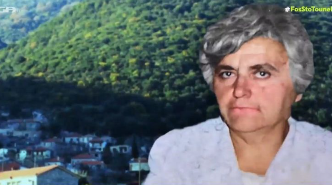 Φως στο Τούνελ: Ανατροπή στην υπόθεση της Ρευματιάς - Βρέθηκαν οστά