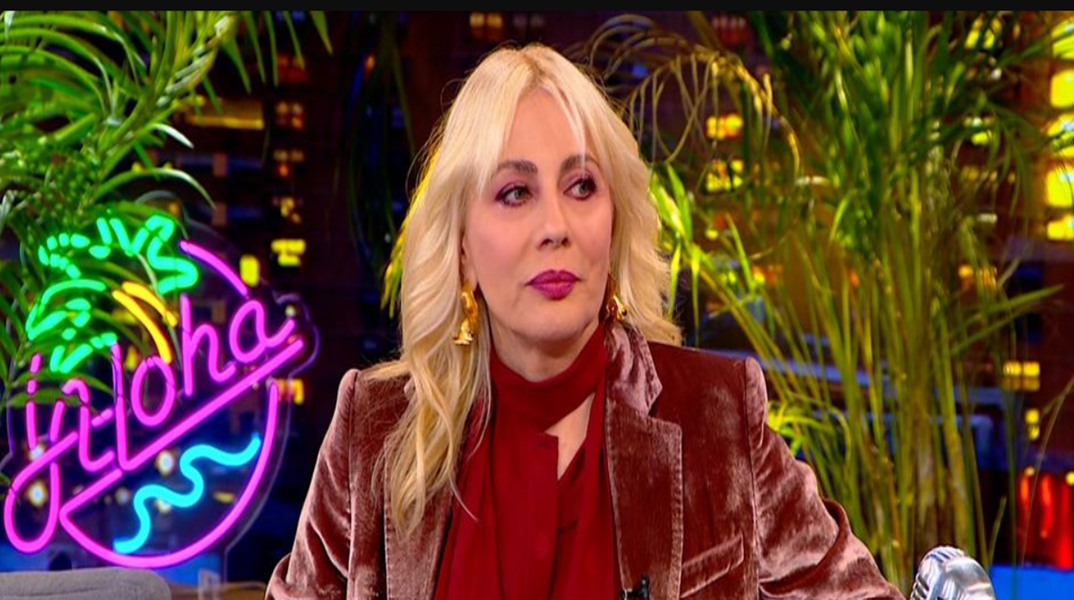 Σμαράγδα Καρύδη: Το παράπονο και η εξομολόγηση για τον πατέρα της, Ντίνο