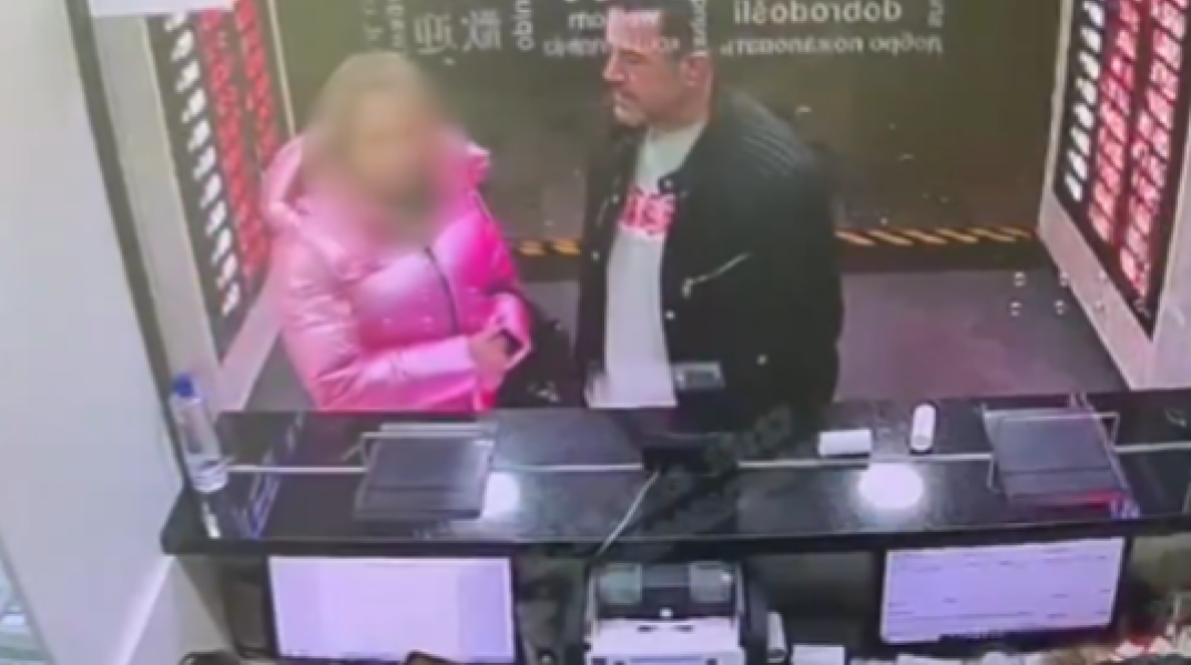 Κωνσταντινούπολη: Ελληνίδα έπεσε θύμα ερωτικής απάτης - Πώς έχασε 60.000 ευρώ