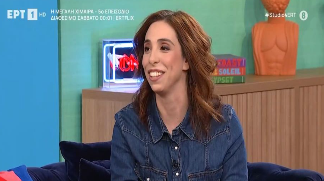 Έλενα Χαραλαμπούδη: «Η μητρότητα μου έδωσε αυτοπεποίθηση»