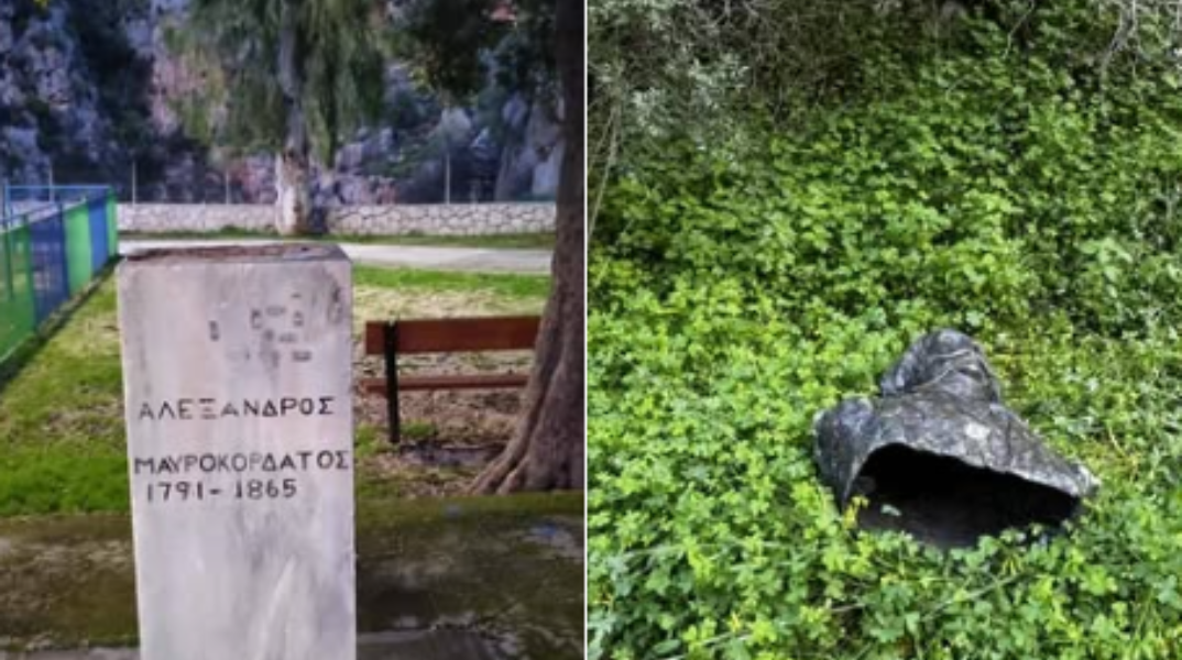 Βανδάλισαν την προτομή του Αλέξανδρου Μαυροκορδάτου στην Επίδαυρο - Οργισμένη αντίδραση του δημάρχου