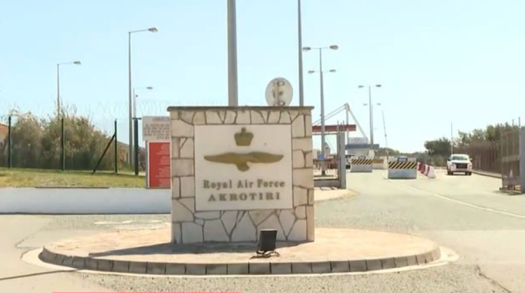 Έληξε ο συναγερμός στην Κύπρο – Προειδοποιητικό SMS στο Ακρωτήρι