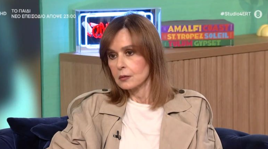 Κάτια Δανδουλάκη: Όταν ακούω τραγούδια της Mαρινέλλας τα κλείνω, με πονάει τόσο πολύ που το αναβάλλω