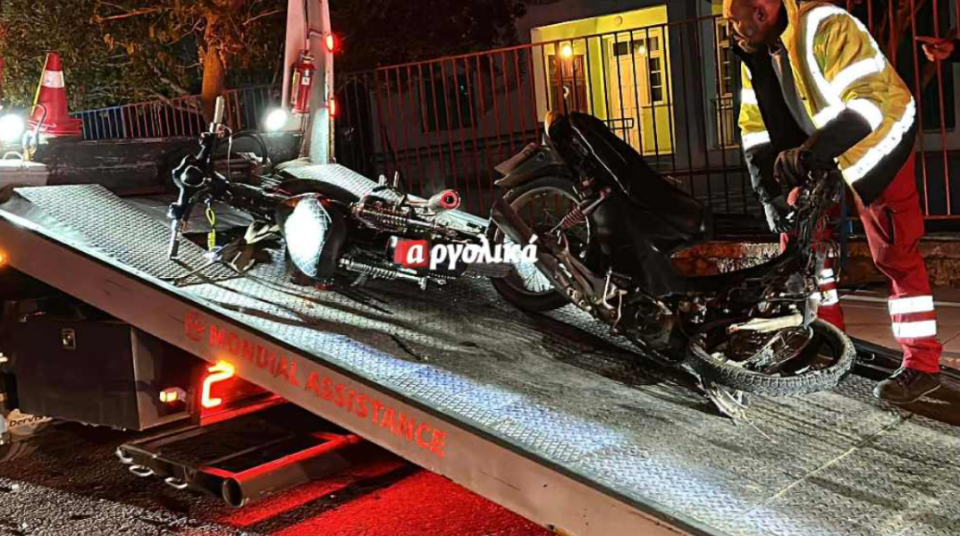 Θανατηφόρο τροχαίο στην Αργολίδα - Νεκρός 35χρονος, τραυματίας 16χρονος