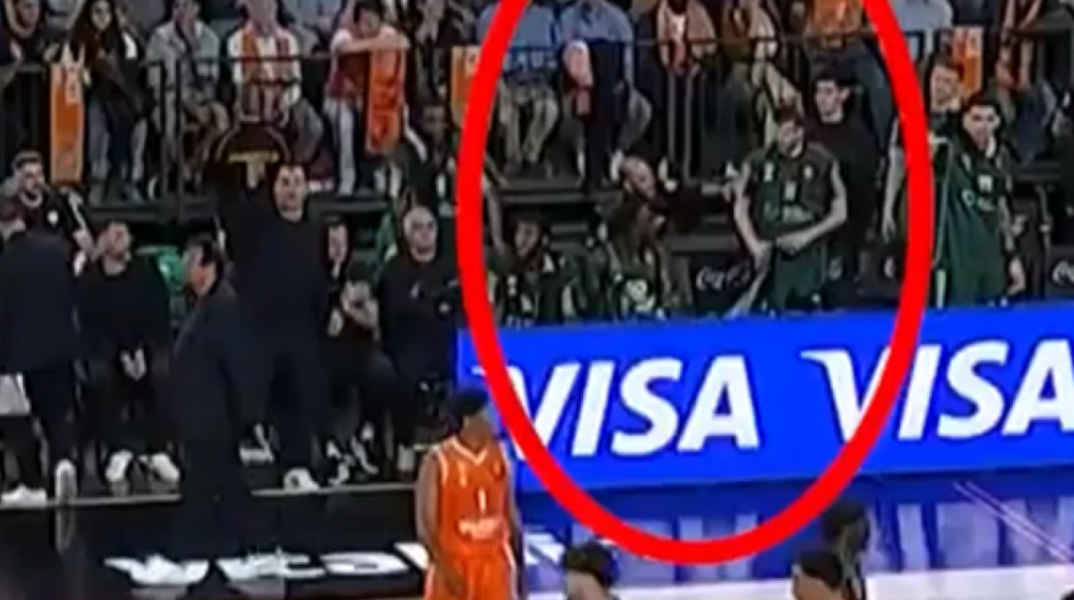 Νέα καταγγελία της ΚΑΕ Παναθηναϊκός: Η στιγμή που σεκιούριτι της Βαλένθια πιάνει τον Ρογκαβόπουλο από το χέρι