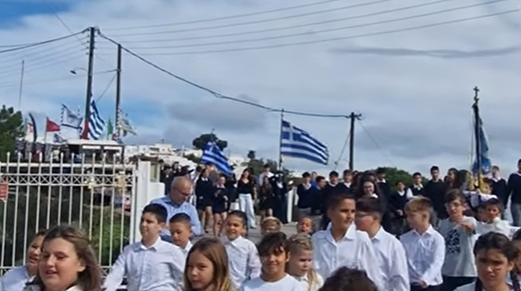 Σίφνος