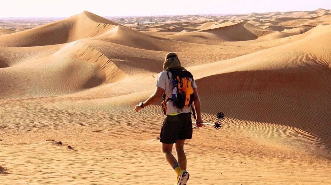 Μάριος Γιαννάκου