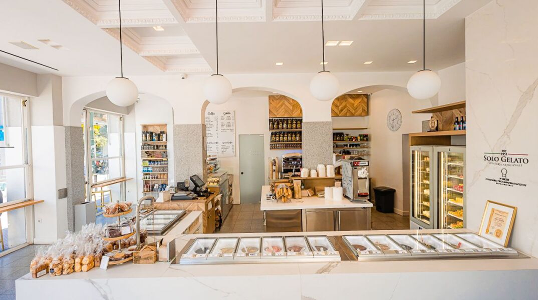 Solo gelato