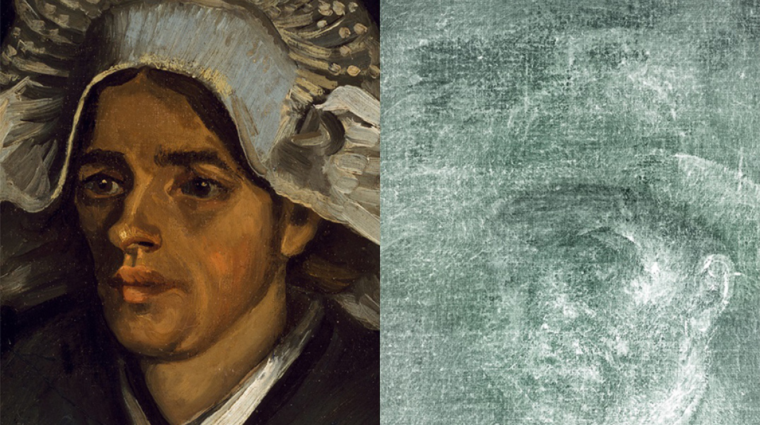 Ανακαλύφθηκε κρυμμένη αυτοπροσωπογραφία του Βίνσεντ Βαν Γκογκ πίσω από άλλον πίνακα
