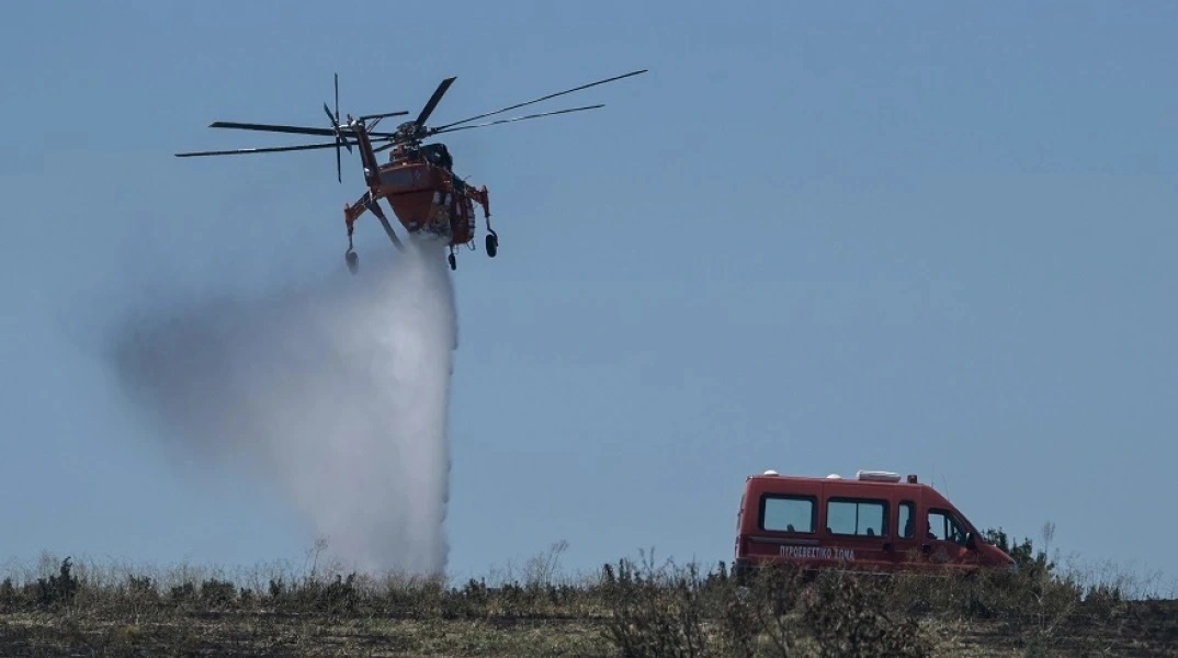 Φωτιά στην Εύβοια