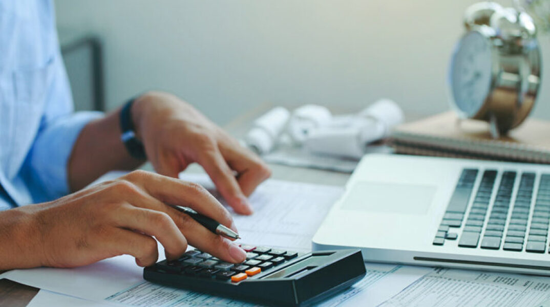 Φορολογικές δηλώσεις