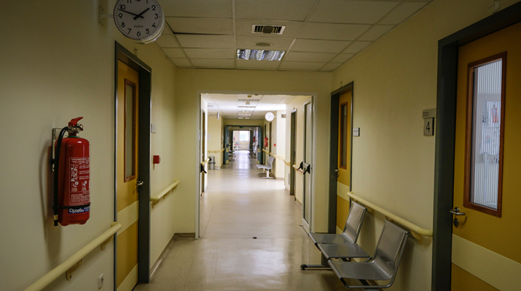 Διάδρομος νοσοκομείου